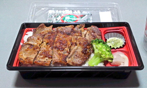 52596bd9.jpg