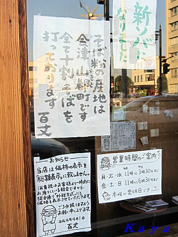 3IMG_8677
