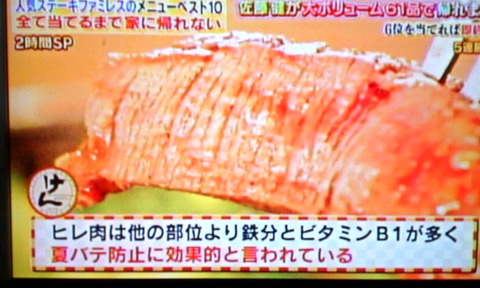 612dae06.jpg