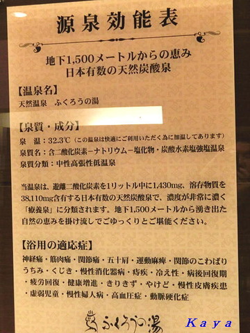 8CIMG9885