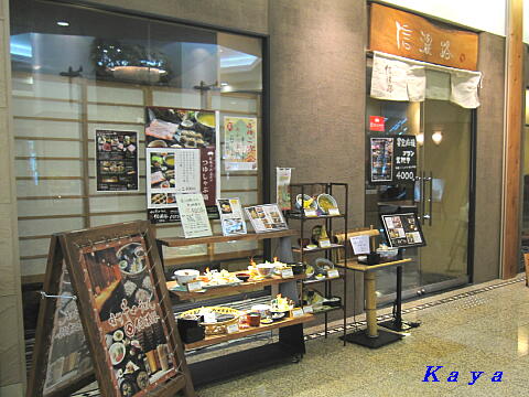 5IMG_3768