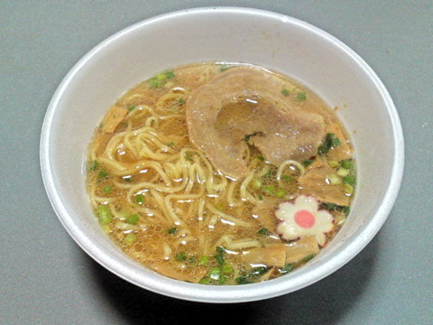 8c5f1c59.jpg