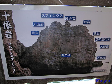 6IMG_4219