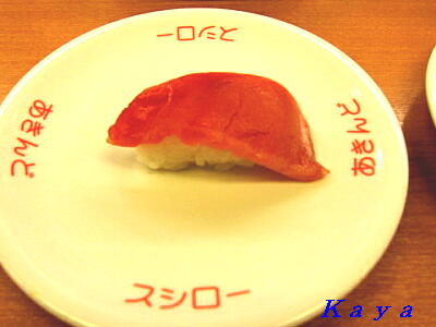 8IMG_6261