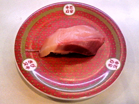 c413febc.jpg