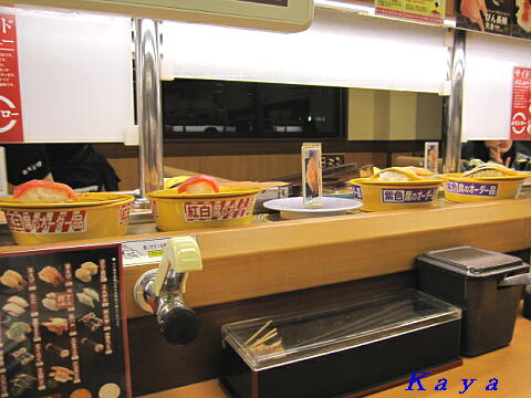 8IMG_6264