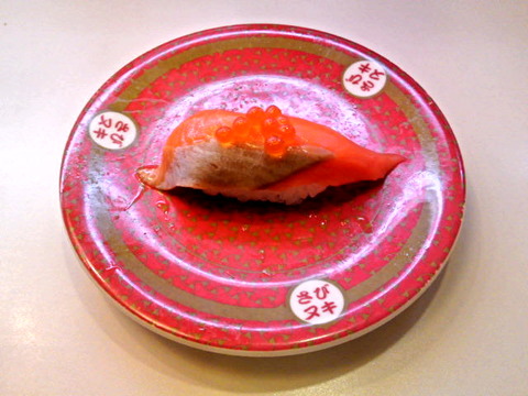 e4c38e36.jpg