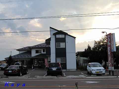 2IMG_2283