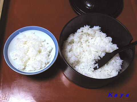 4IMG_5968