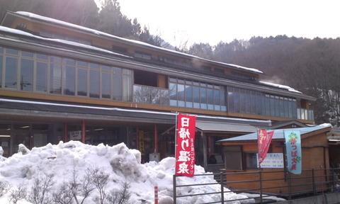 d06f9c33.jpg
