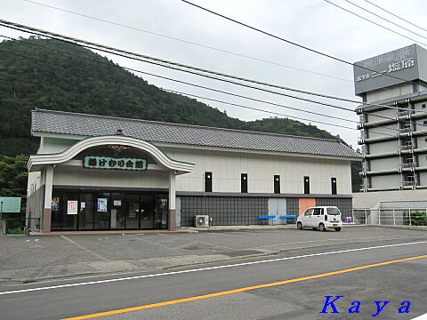 4IMG_2343