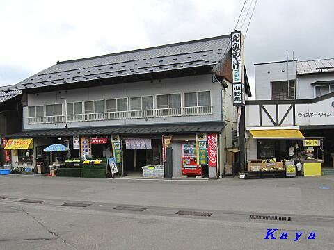 8IMG_4754