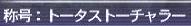 µµ¾Î¹æ