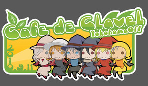 OFFsticker