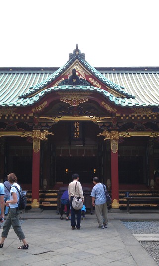 IMAG0397