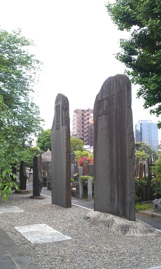 IMAG0404
