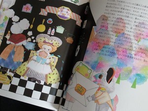 本R0034591