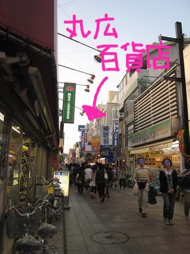 080506 川越5 商店街