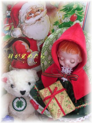ZZz・・・