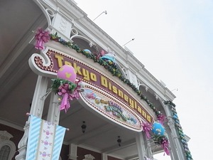 R0012335