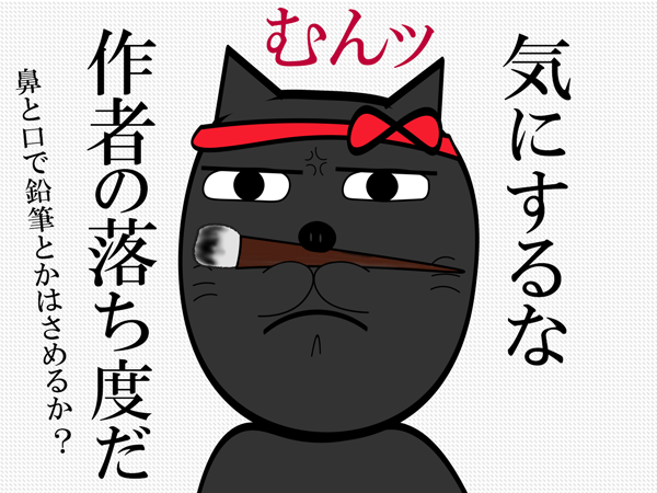 m55_3_nf