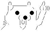 kuma_010