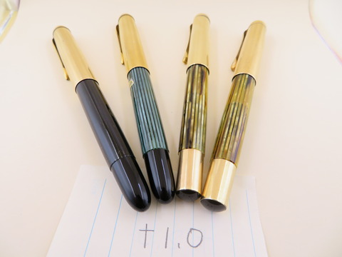 PELIKAN ＃500NN 緑縞軸 14C ＜F＞ : 万年筆おやじの備忘録