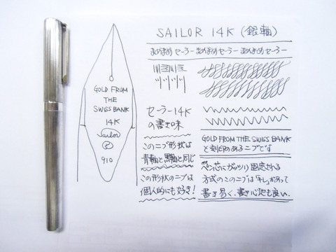 52ff5b59-s.jpg