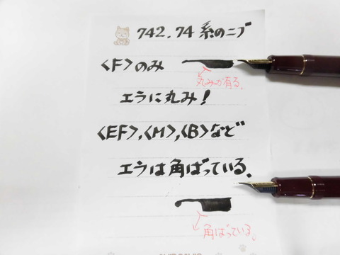 CIMG9157