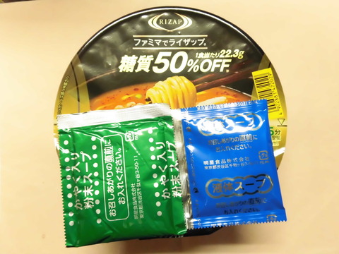 CIMG9987