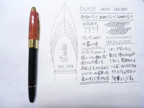 8b249f8a-s.jpg