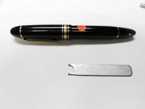 CIMG6687