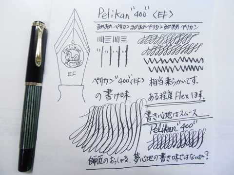 9af4b72c-s.jpg