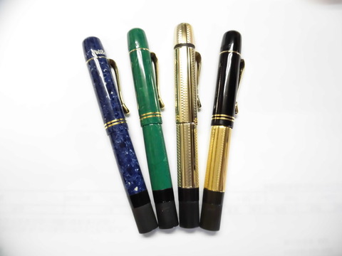Pelikan 万年筆 18C-750 F ペリカン製 『万年筆 ペン先18C-750』 ｜骨董品買取 緑和堂