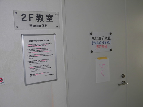 CIMG8313