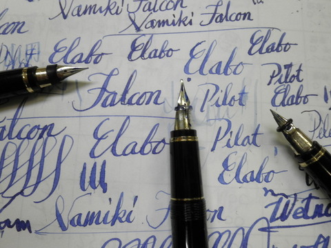 Namiki Falcon<SE><SF><B>パイロット・エラボー・アップデート