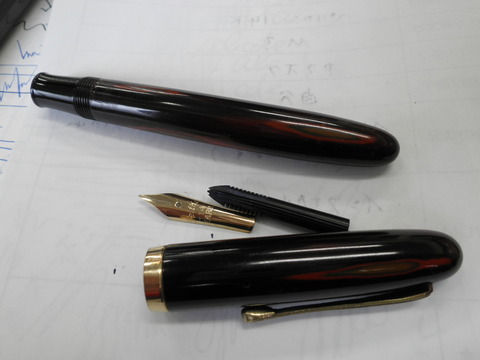 a341759f-s.jpg