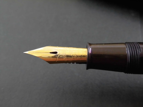 詳細ページ | 万年筆 ボールペンなど高級筆記具の販売・買取