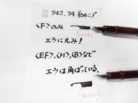 CIMG9158