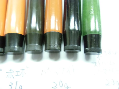 CIMG7491