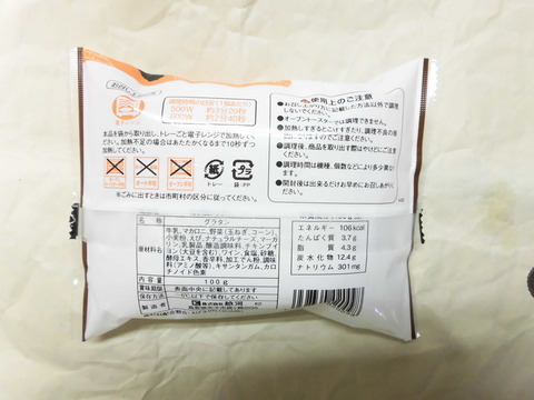 CIMG9495
