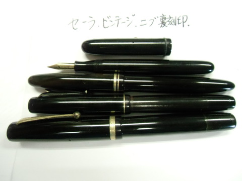 P*n様 戦前　万年筆　メーカー不明 パイロット14K　ニブ裏刻印11.26 ジ 戦前 万年筆 メーカー不明 パイロット14K ニブ裏刻印11.26