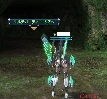マルチエリア