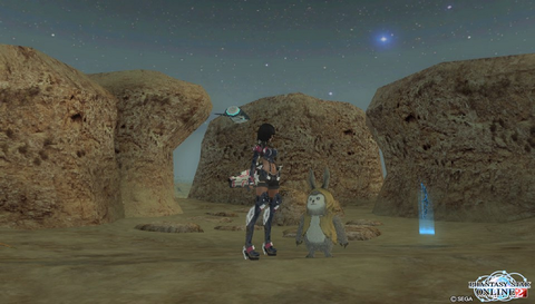 星空の下の君と僕と弓