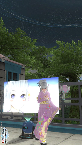 ペコリ