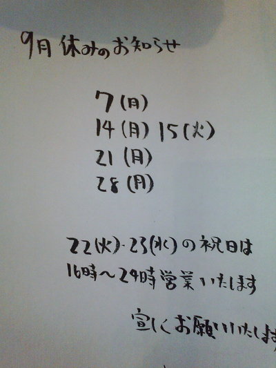 5c1cc932.jpg