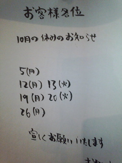 e0650ff3.jpg