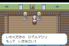 萌えもんLC_027
