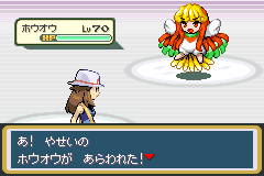 萌えもんLC_030