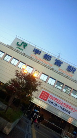 5e3c4590.jpg
